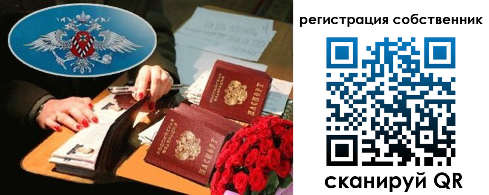 форма 3 в Ясногорске